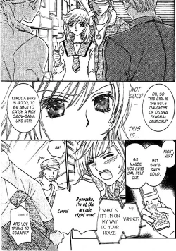 Page 47 of Nayameru Hime to Mayoeru Ouji