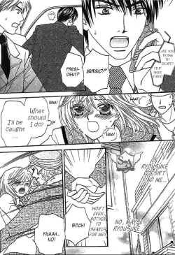 Page 48 of Nayameru Hime to Mayoeru Ouji