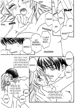 Page 61 of Nayameru Hime to Mayoeru Ouji