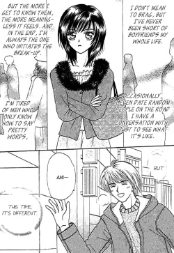 Page 67 of Nayameru Hime to Mayoeru Ouji