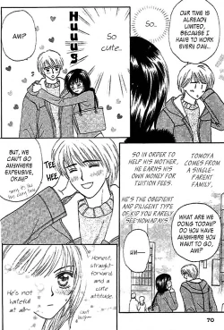 Page 69 of Nayameru Hime to Mayoeru Ouji