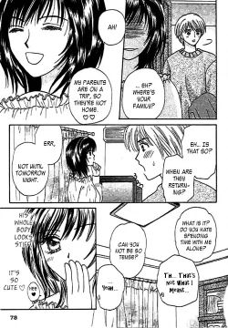 Page 72 of Nayameru Hime to Mayoeru Ouji