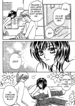 Page 79 of Nayameru Hime to Mayoeru Ouji