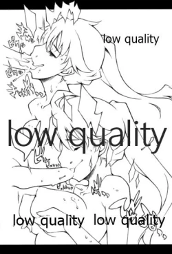 Page 18 of Flat Kanpan Musume