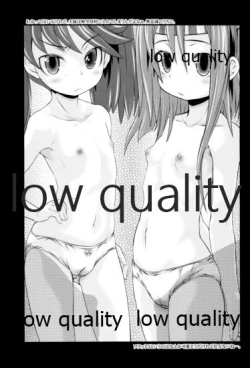 Page 20 of Flat Kanpan Musume