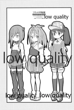 Page 2 of Flat Kanpan Musume