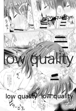 Page 11 of Kanojo wa Yasashii Keikuubo