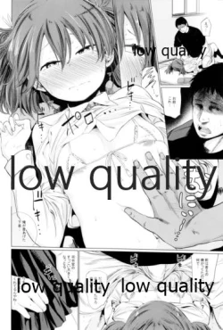 Page 7 of Kanojo wa Yasashii Keikuubo