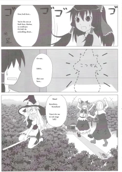 Page 11 of Touhou Super DreadnaughtGirl English