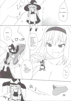 Page 26 of Touhou Super DreadnaughtGirl English