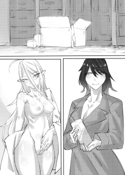 Page 13 of Garage Kit