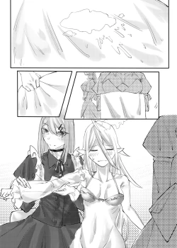 Page 5 of Garage Kit