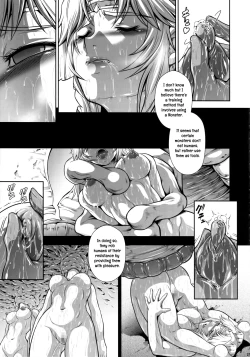 Page 20 of Solo Hunter no Seitai WORLD 7