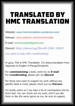 Page 35 of Solo Hunter no Seitai WORLD 7