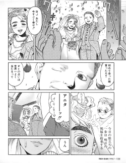 Page 144 of Tech Gian 021