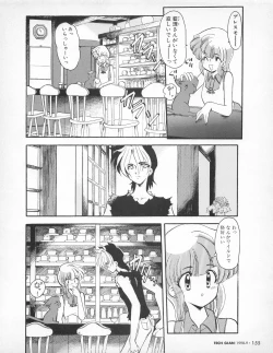 Page 140 of Tech Gian 023