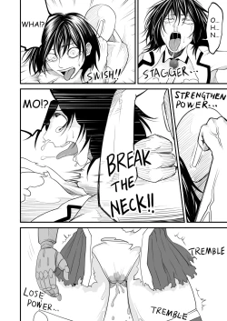 Page 48 of Kikou Senshi Arakagane Gaiden