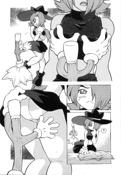 Page 178 of Oppai Gaippai