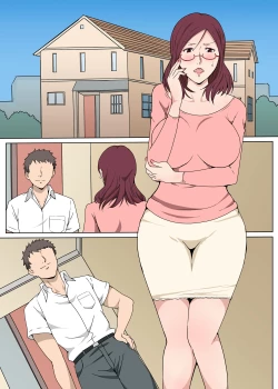 Page 32 of Kyouiku Mama o Iinarinishite Sex Shita Hanashi