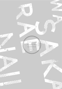 Page 59 of Oshikake Akuma wa Sakaraenai! | 無法抗拒不請自來的惡魔!