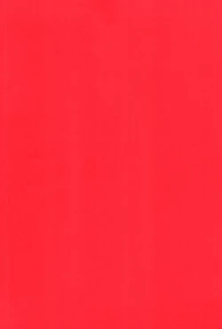 Page 23 of AV nai Souryo-kun