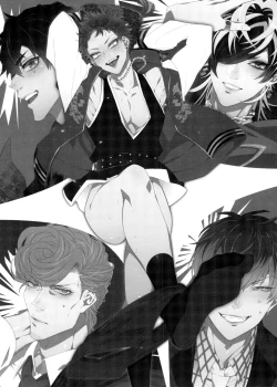 Page 3 of So shite Kagayaku Ultra Sou HIGH!!