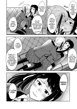 Page 5 of KiraSaya Manga