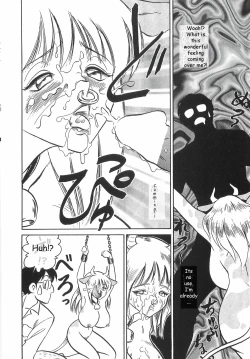 Page 12 of Milk wa Ikaga? | Want Milk?