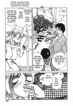 Page 7 of Milk wa Ikaga? | Want Milk?