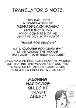 Page 25 of Shinrei Shashin | Spirit Photography 1+2