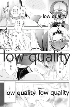 Page 16 of Kancollation EX 3