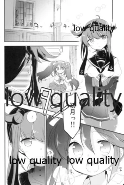 Page 2 of Kancollation EX 3
