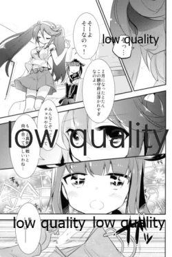 Page 8 of Kancollation EX 3