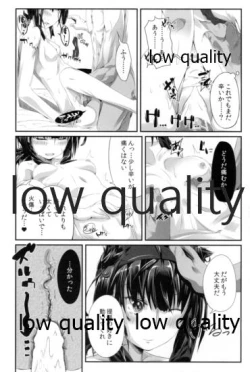 Page 15 of Ookami Shoujo no Gozen Sanji