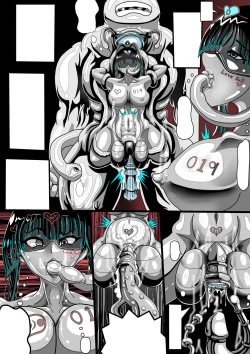 Page 7 of Lat 21-44（預定無對白圖）pixiv