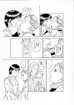 Page 11 of Lilíoch