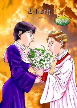 Page 1 of Lilíoch —White Lily—