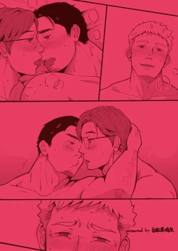 Page 58 of 3-nin Nakayoku dekiru ka na?| 三个人能和谐相处吗？