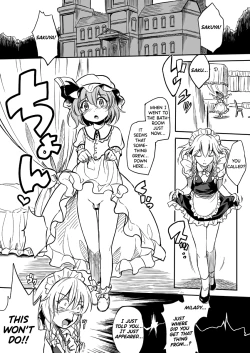 Page 3 of Remilia ♂ Waai