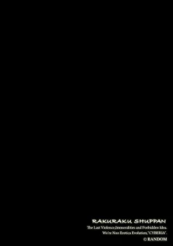 Page 3 of Foot Working Ch.3