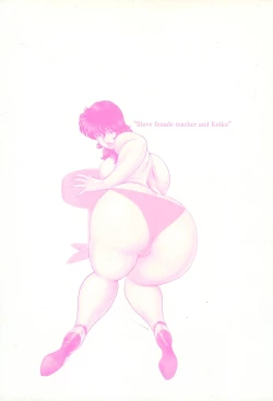 Page 140 of Dorei Onna Kyoushi Keiko 3