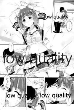 Page 16 of Amami Haruka no Happiness Time