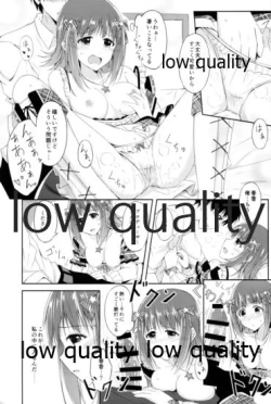 Page 18 of Amami Haruka no Happiness Time