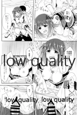 Page 21 of Amami Haruka no Happiness Time