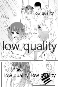 Page 25 of Amami Haruka no Happiness Time