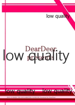 Page 30 of Amami Haruka no Happiness Time