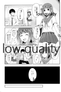 Page 4 of Amami Haruka no Happiness Time