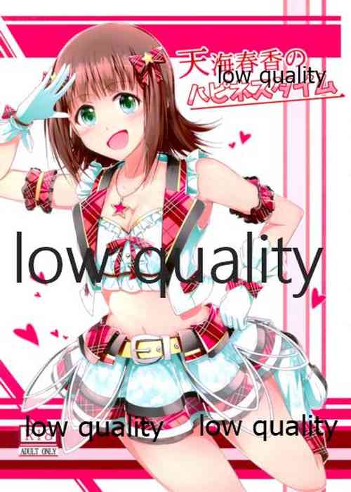 (C88) [DearDeer (Kiu)] Amami Haruka no Happiness Time (THE IDOLM@STER)