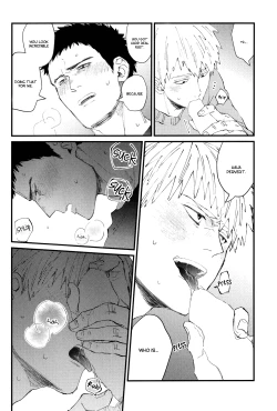 Page 17 of open the new door!