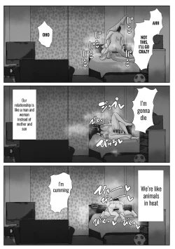 Page 33 of Kaa-san to Atsui Isshuukan